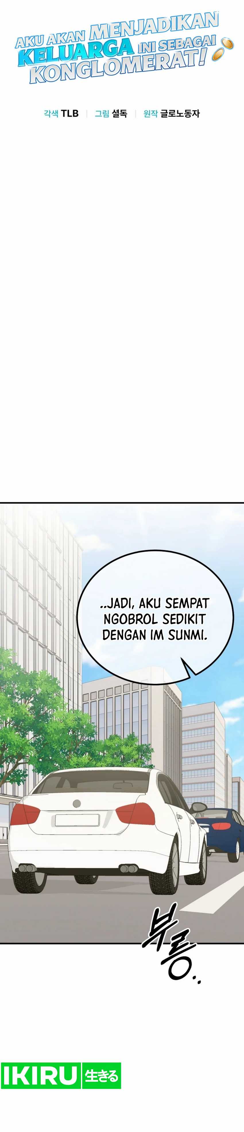 I Will Raise This Family! Chapter 32