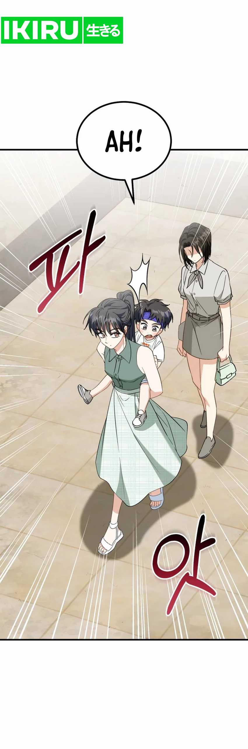 I Will Raise This Family! Chapter 32