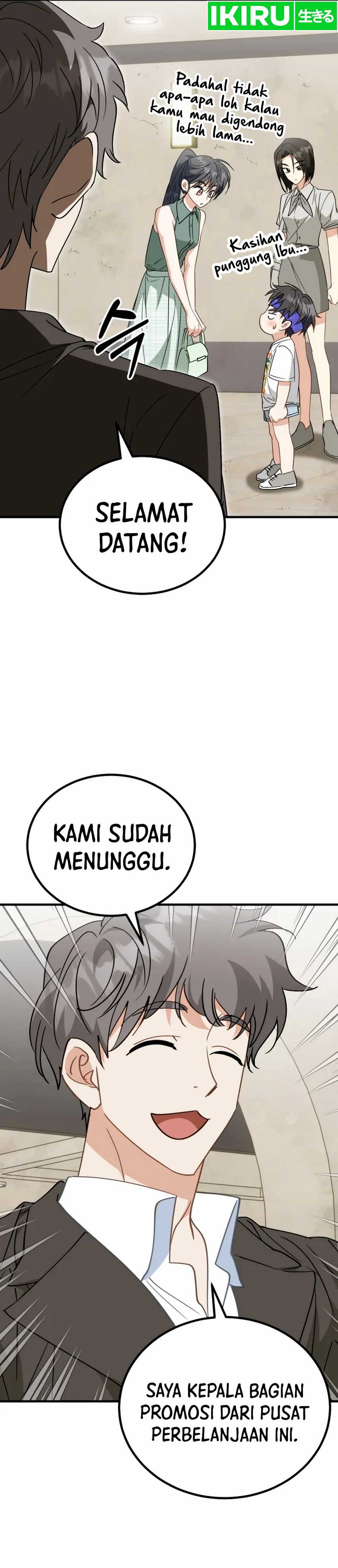 I Will Raise This Family! Chapter 32