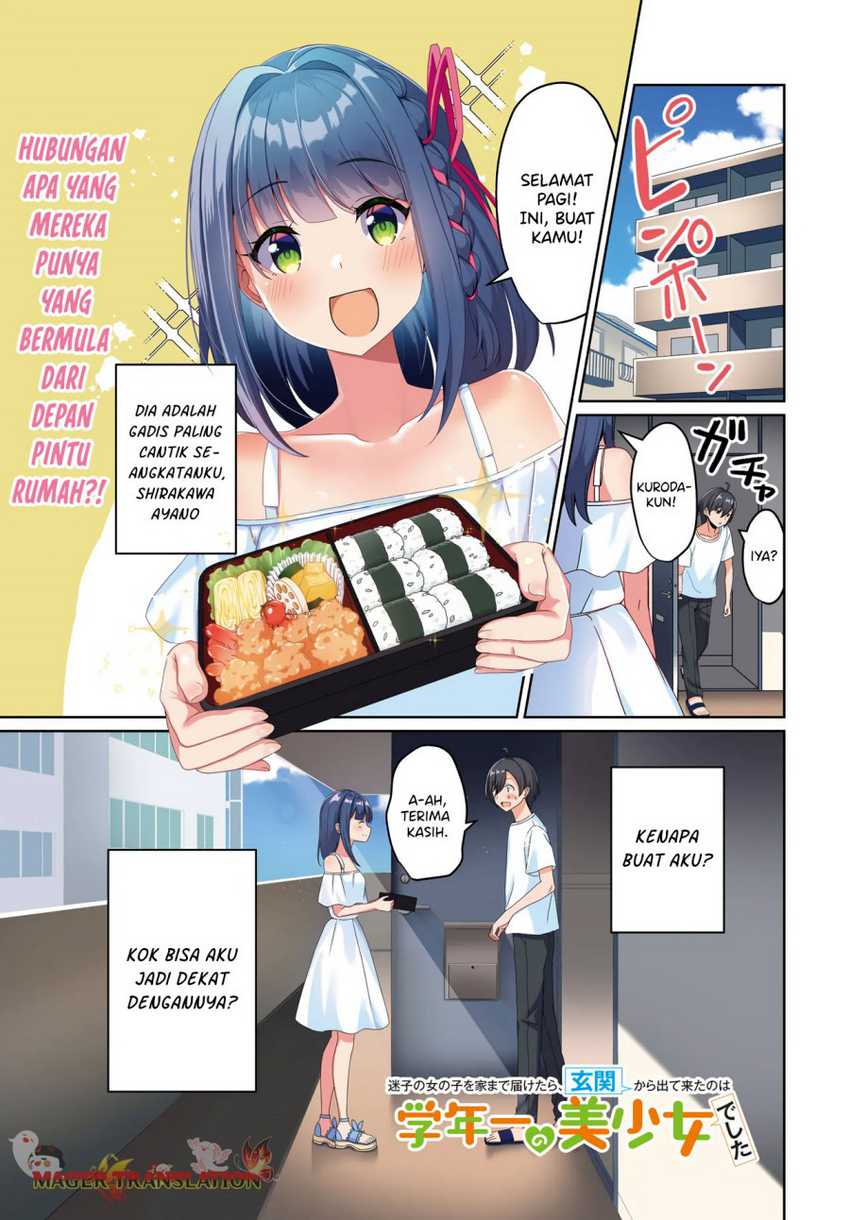 Maigo no Onnanoko o Ie Made Todoketara, Genkan kara Detekita no wa Gakunen Ichi no Bishoujo deshita Chapter 01