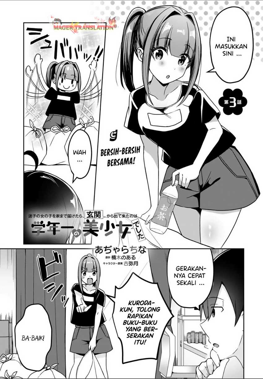 Maigo no Onnanoko o Ie Made Todoketara, Genkan kara Detekita no wa Gakunen Ichi no Bishoujo deshita Chapter 03