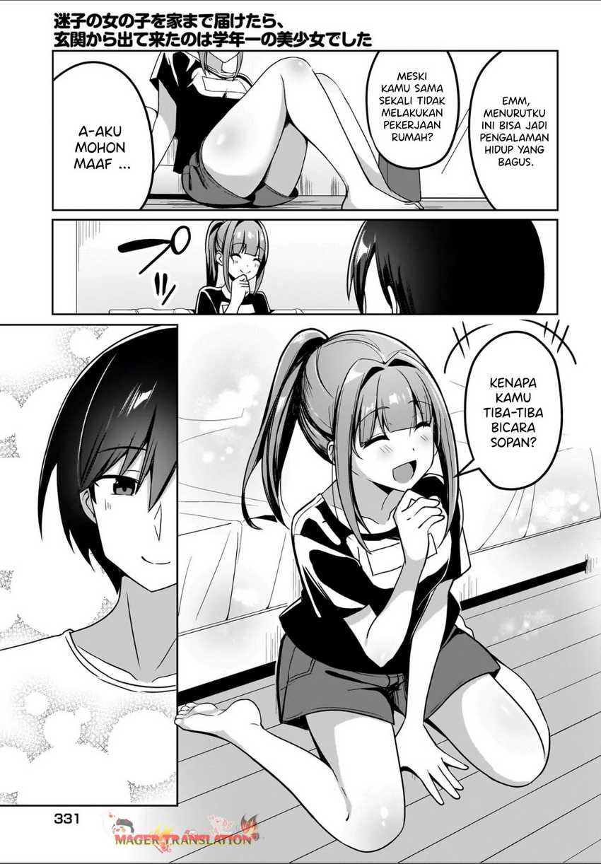 Maigo no Onnanoko o Ie Made Todoketara, Genkan kara Detekita no wa Gakunen Ichi no Bishoujo deshita Chapter 03