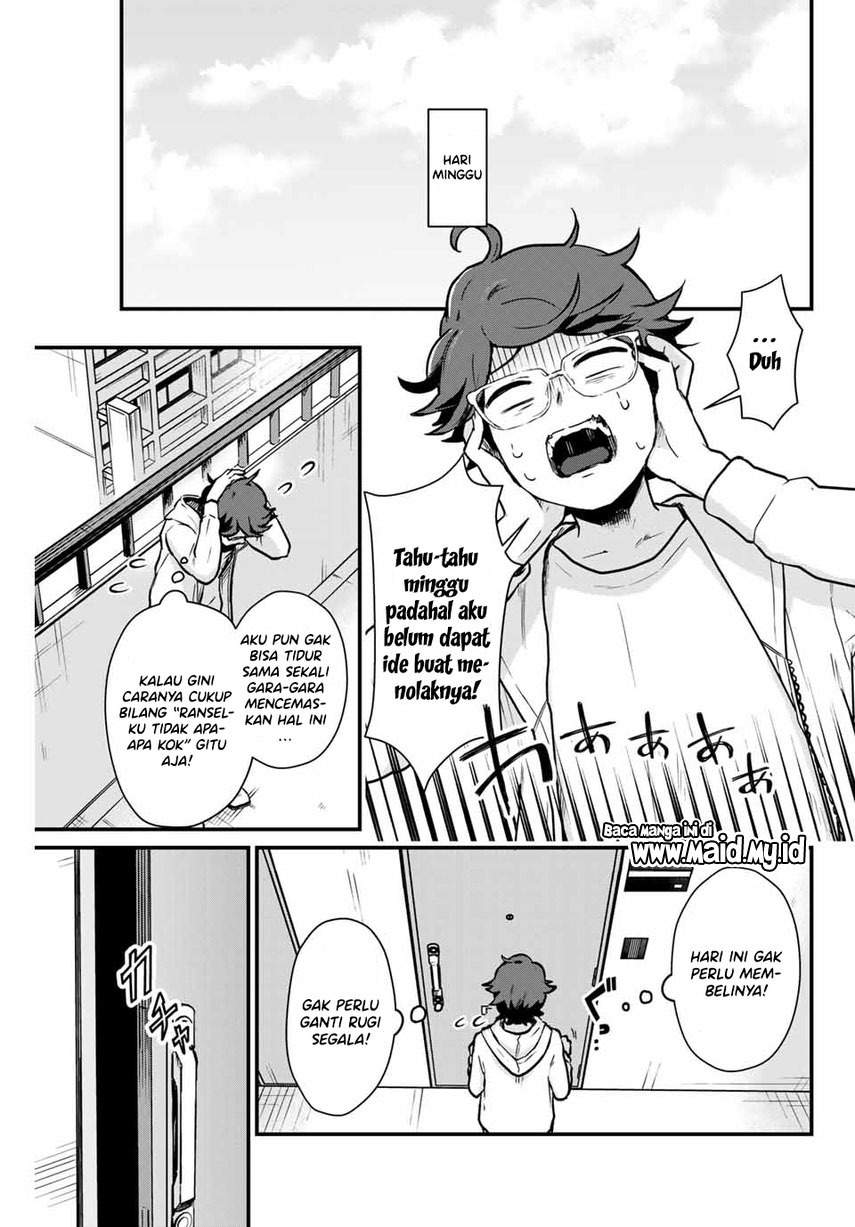 Tonari no Kuroki-san wa Nomu to Yabai Chapter 05