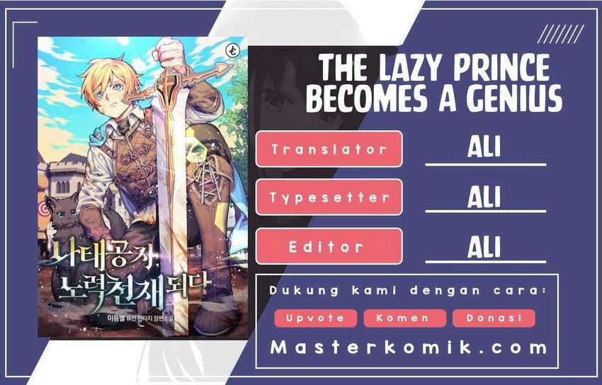 Lazy Prince Becomes a Genius Chapter 02
