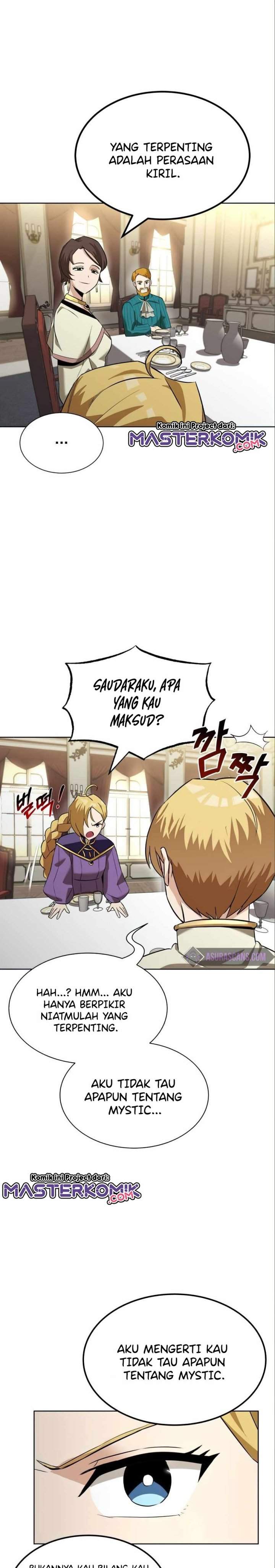 Lazy Prince Becomes a Genius Chapter 20