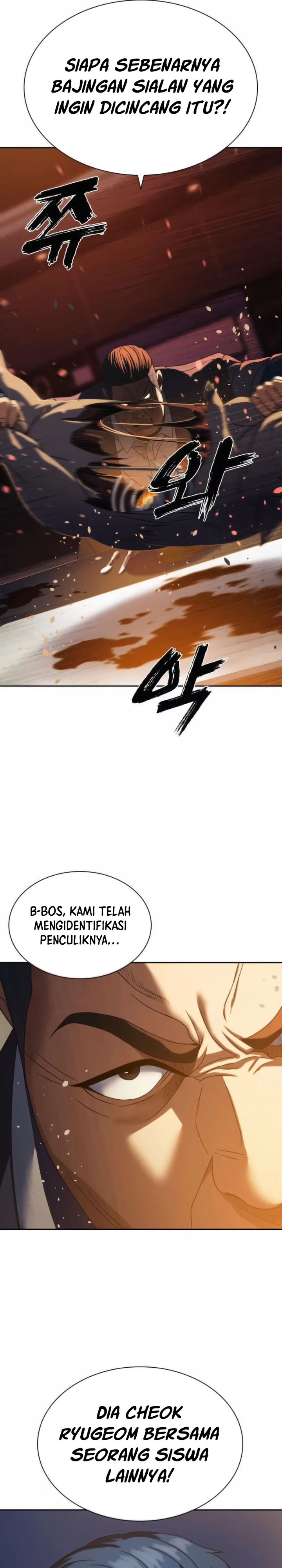 The Frostbound Warrior Chapter 23