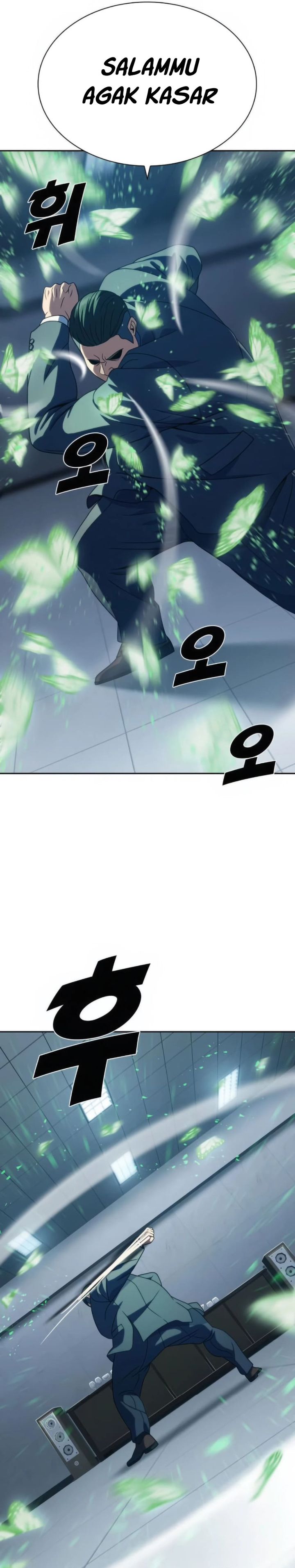 The Frostbound Warrior Chapter 23