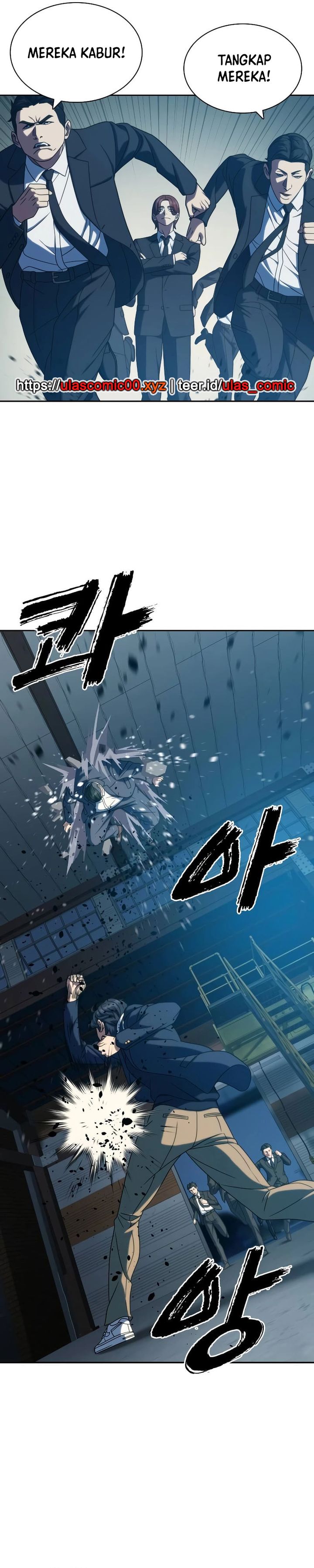 The Frostbound Warrior Chapter 25