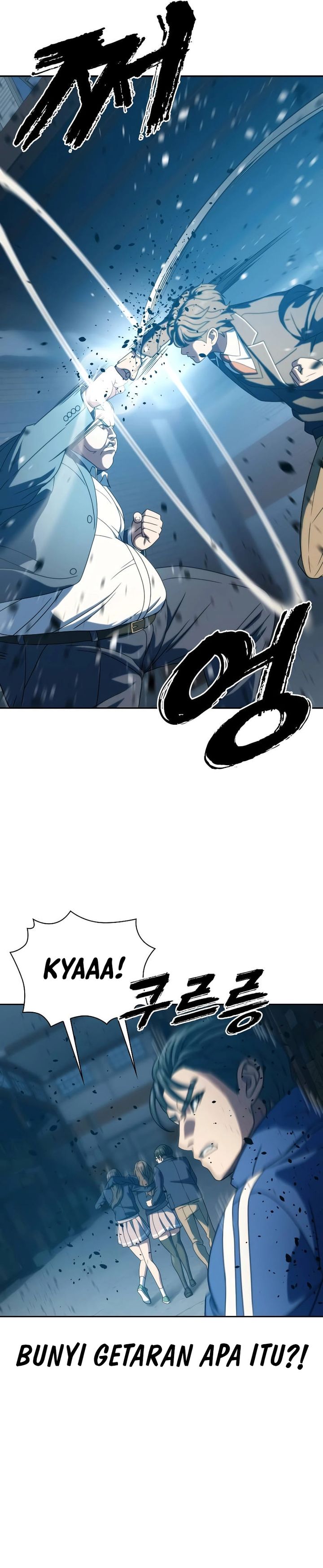 The Frostbound Warrior Chapter 25