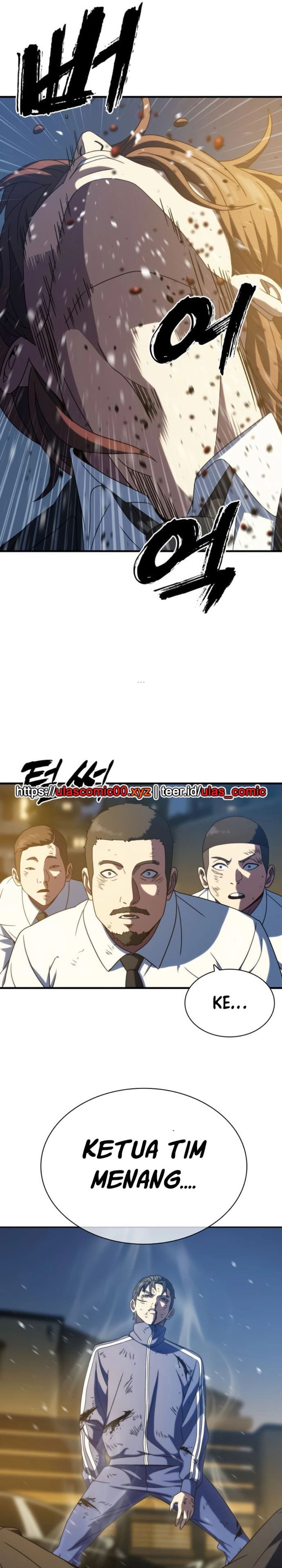 The Frostbound Warrior Chapter 27