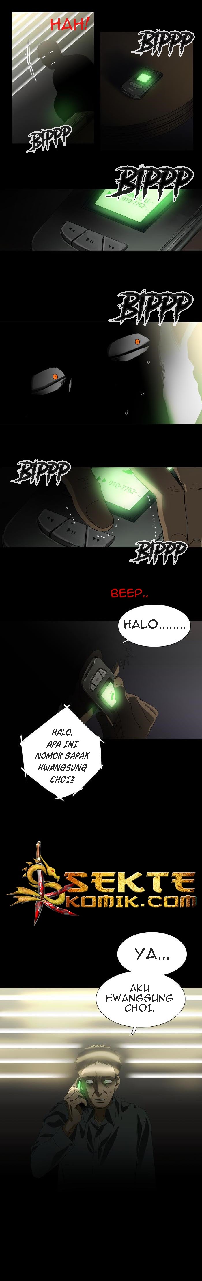 Supernatural Investigation Department chapter 2 halaman 11