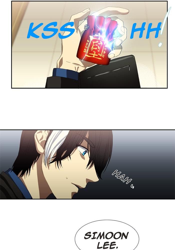 Supernatural Investigation Department chapter 3 halaman 42