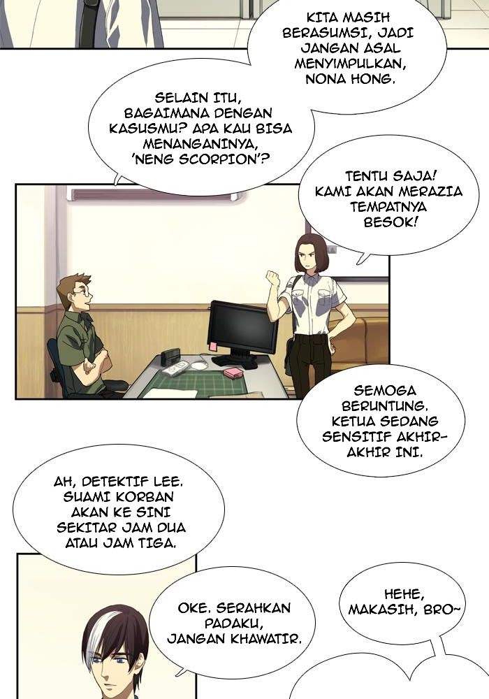 Supernatural Investigation Department chapter 3 halaman 5