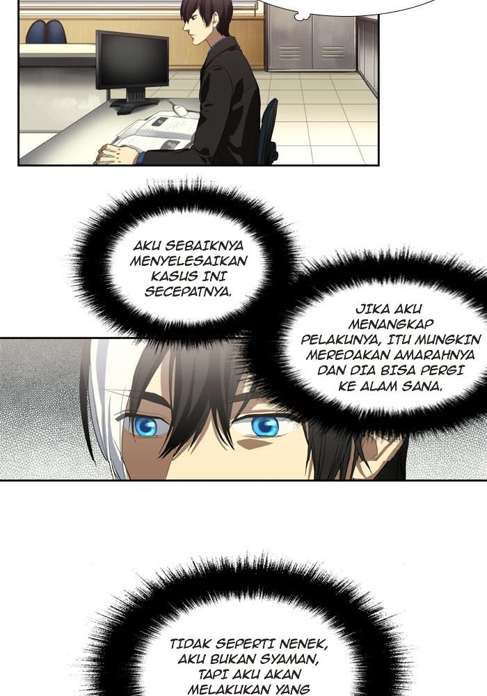 Supernatural Investigation Department chapter 3 halaman 8