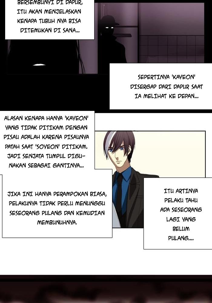 Supernatural Investigation Department chapter 3 halaman 24