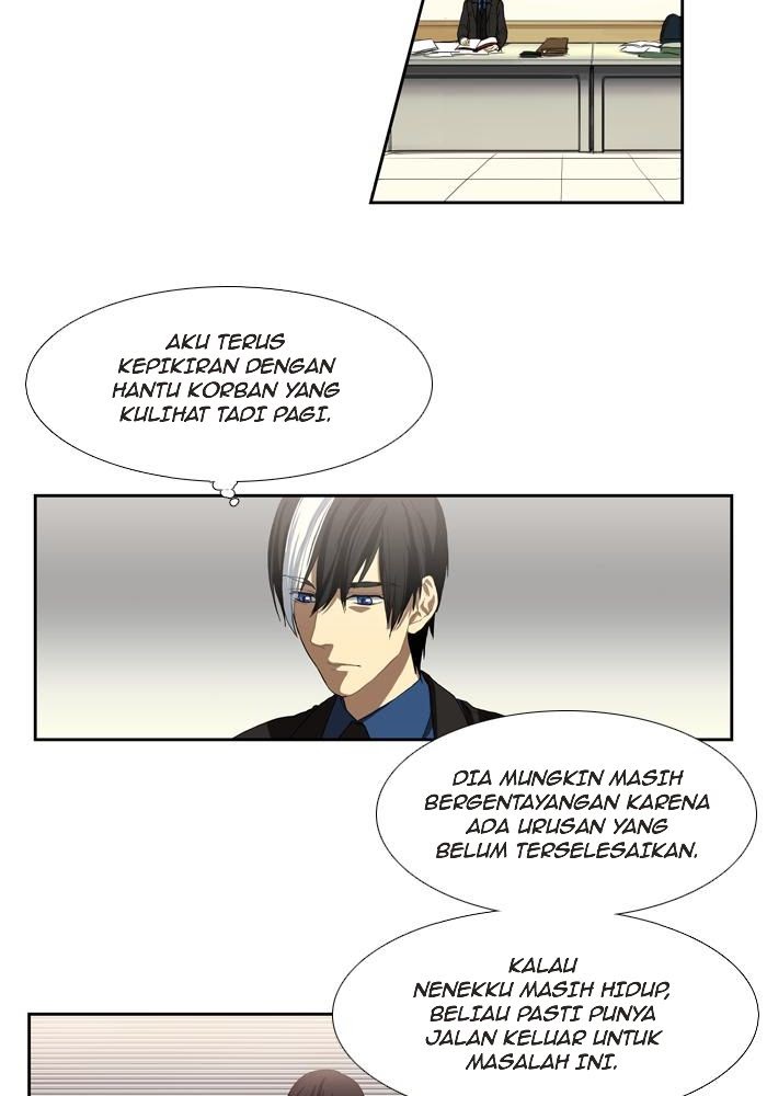 Supernatural Investigation Department chapter 3 halaman 7