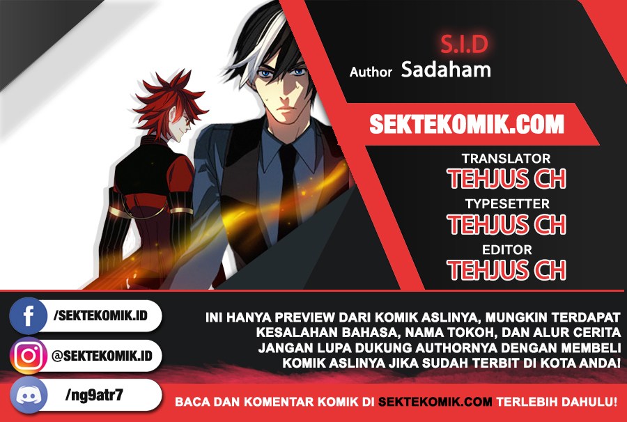 S.I.D Chapter 07