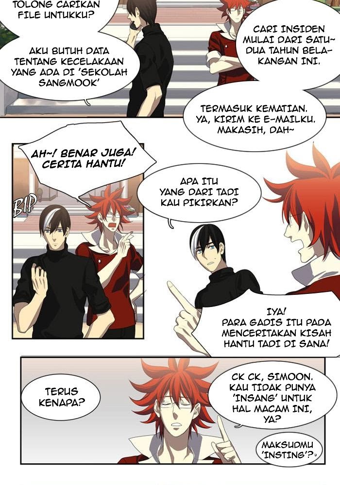 Supernatural Investigation Department chapter 10 halaman 14