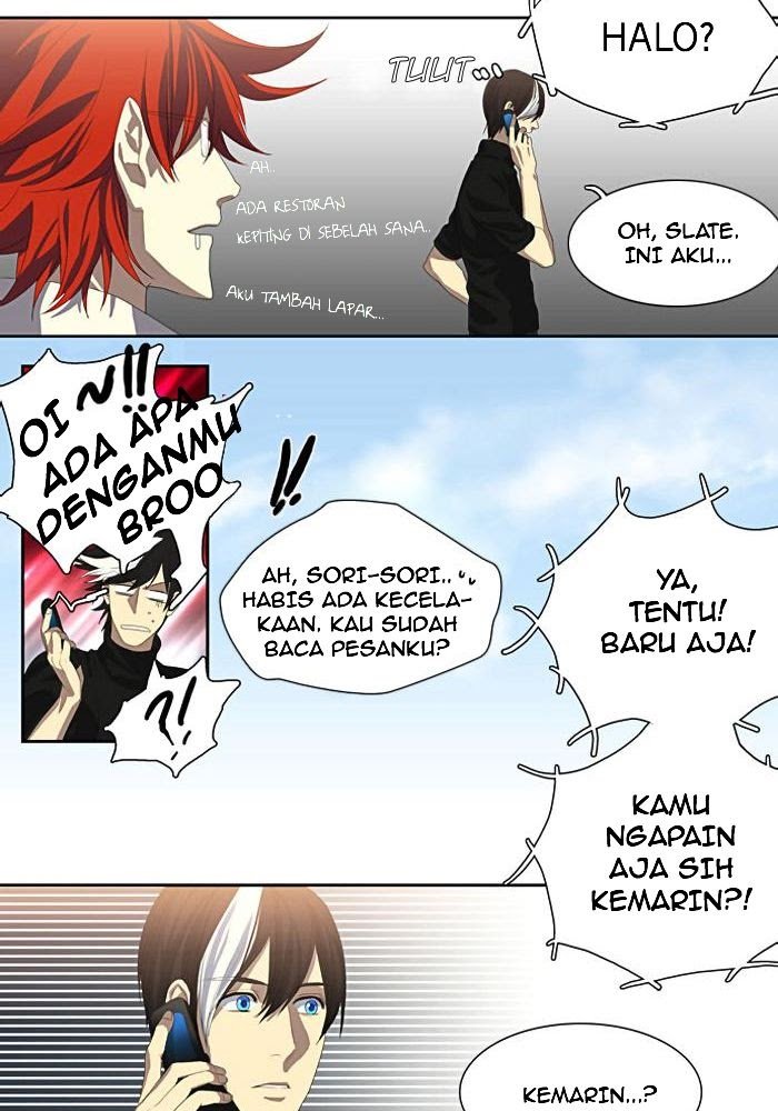 Supernatural Investigation Department chapter 10 halaman 10