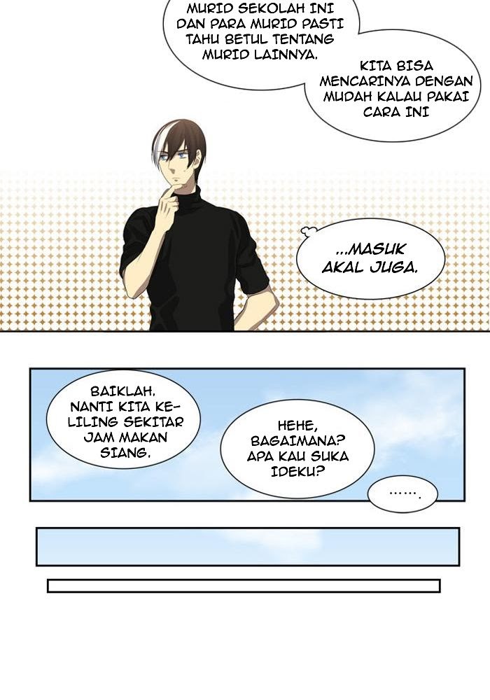 Supernatural Investigation Department chapter 10 halaman 16