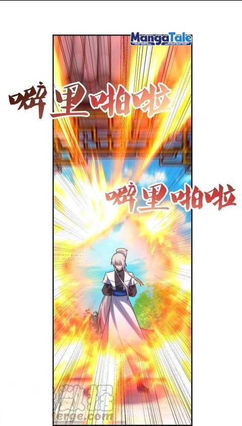 Above All Gods Chapter 324