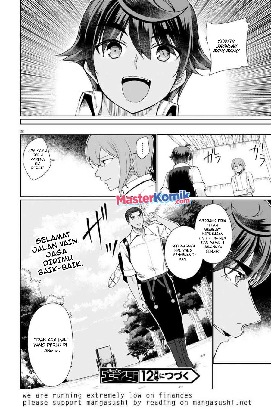 Botsuraku Yotei nano de, Kaji Shokunin wo Mezasu Chapter 33