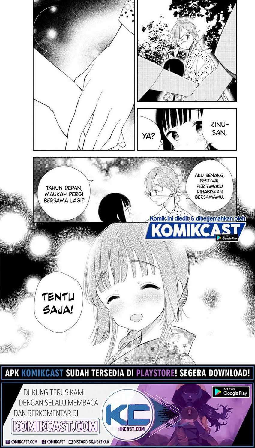 Toaru Meoto No Nichijou Chapter 03