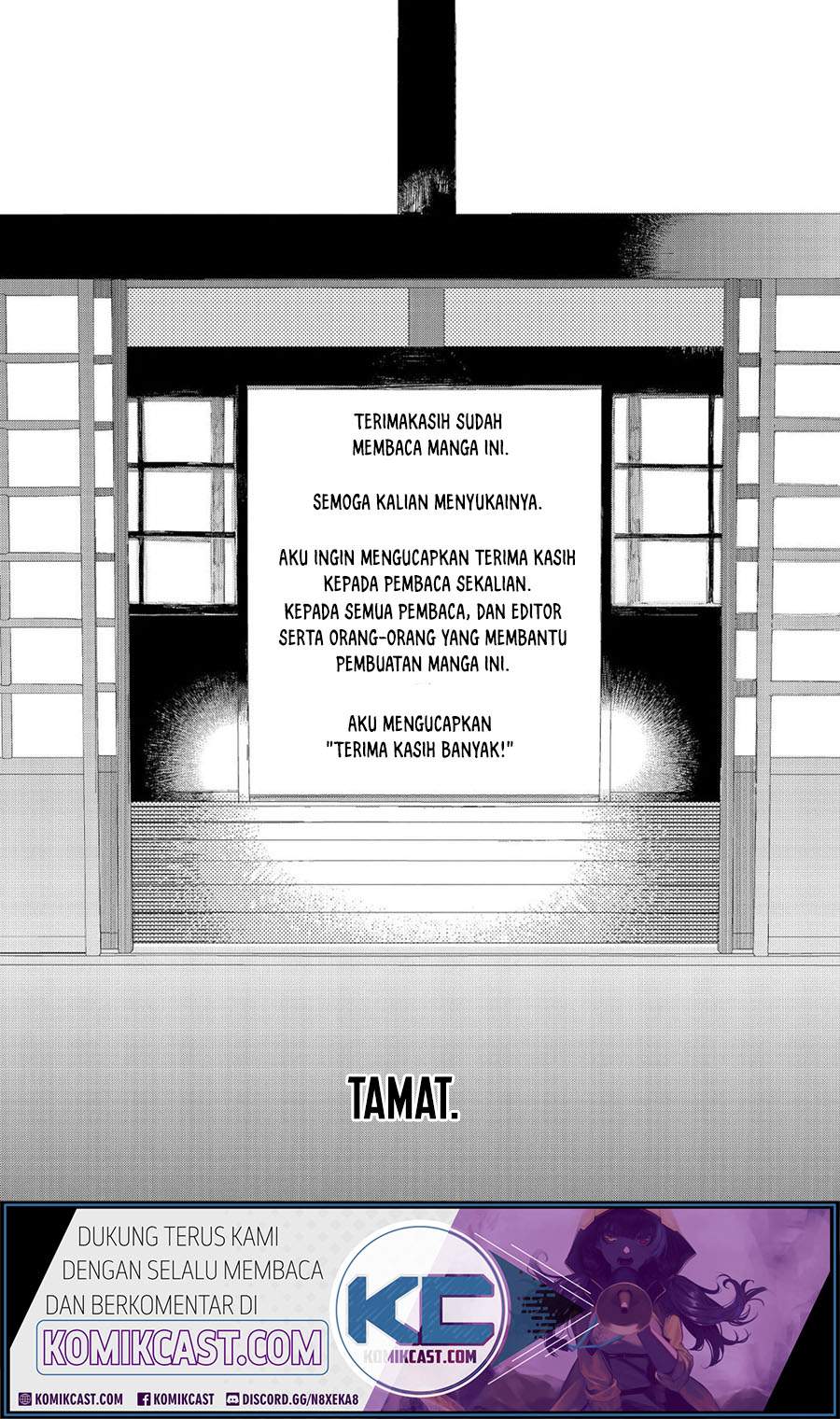 Toaru Meoto No Nichijou Chapter 15