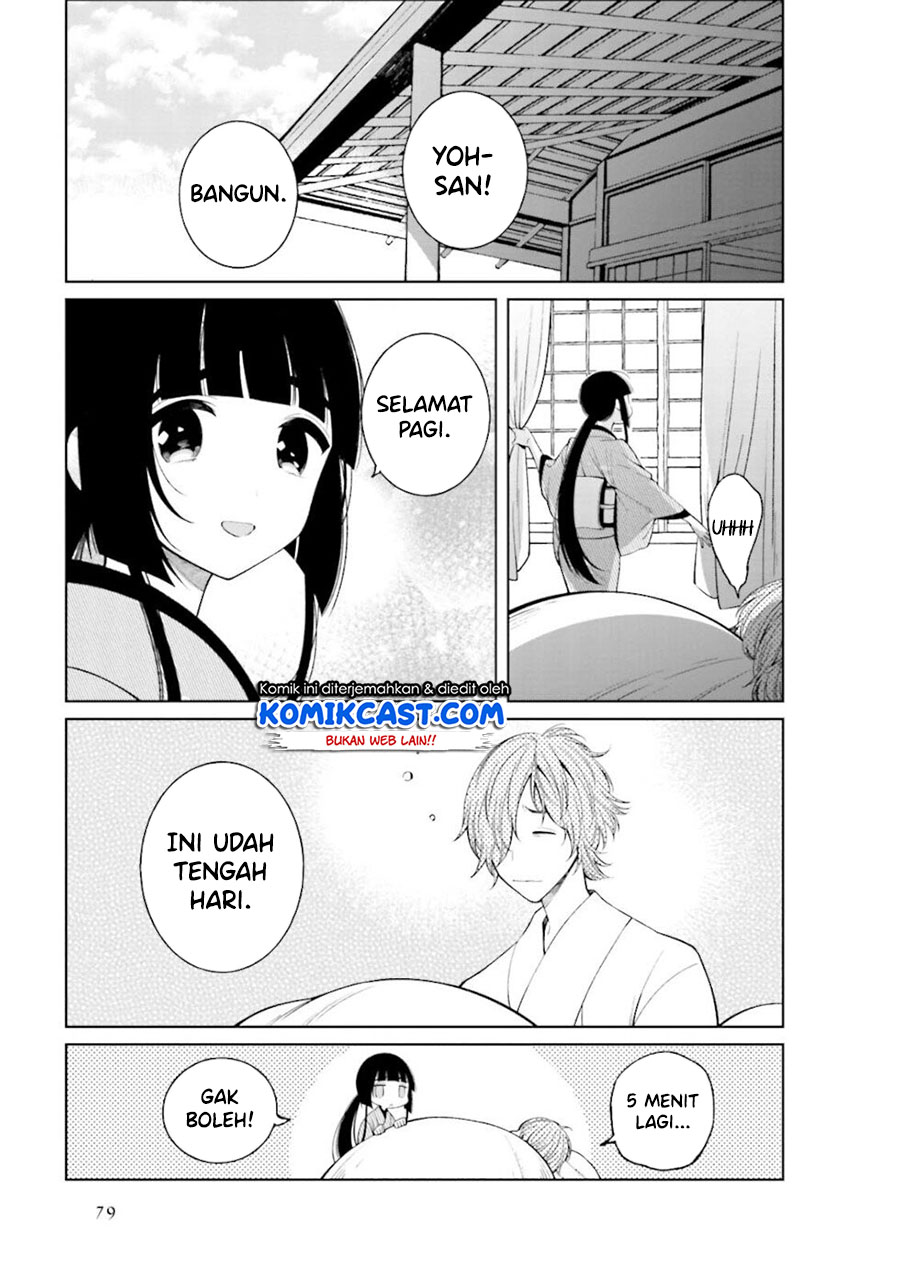 Toaru Meoto No Nichijou Chapter 25
