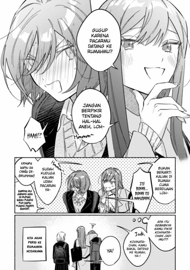 Tonari no Kimi ga Ichiban Kawaii Chapter 36