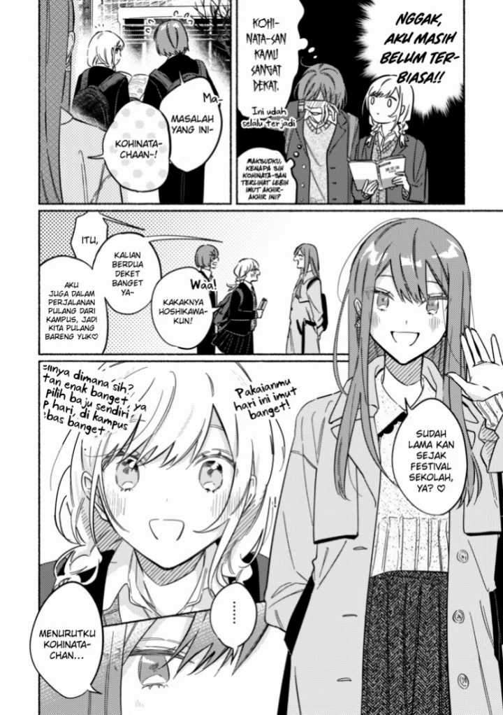 Tonari no Kimi ga Ichiban Kawaii Chapter 36