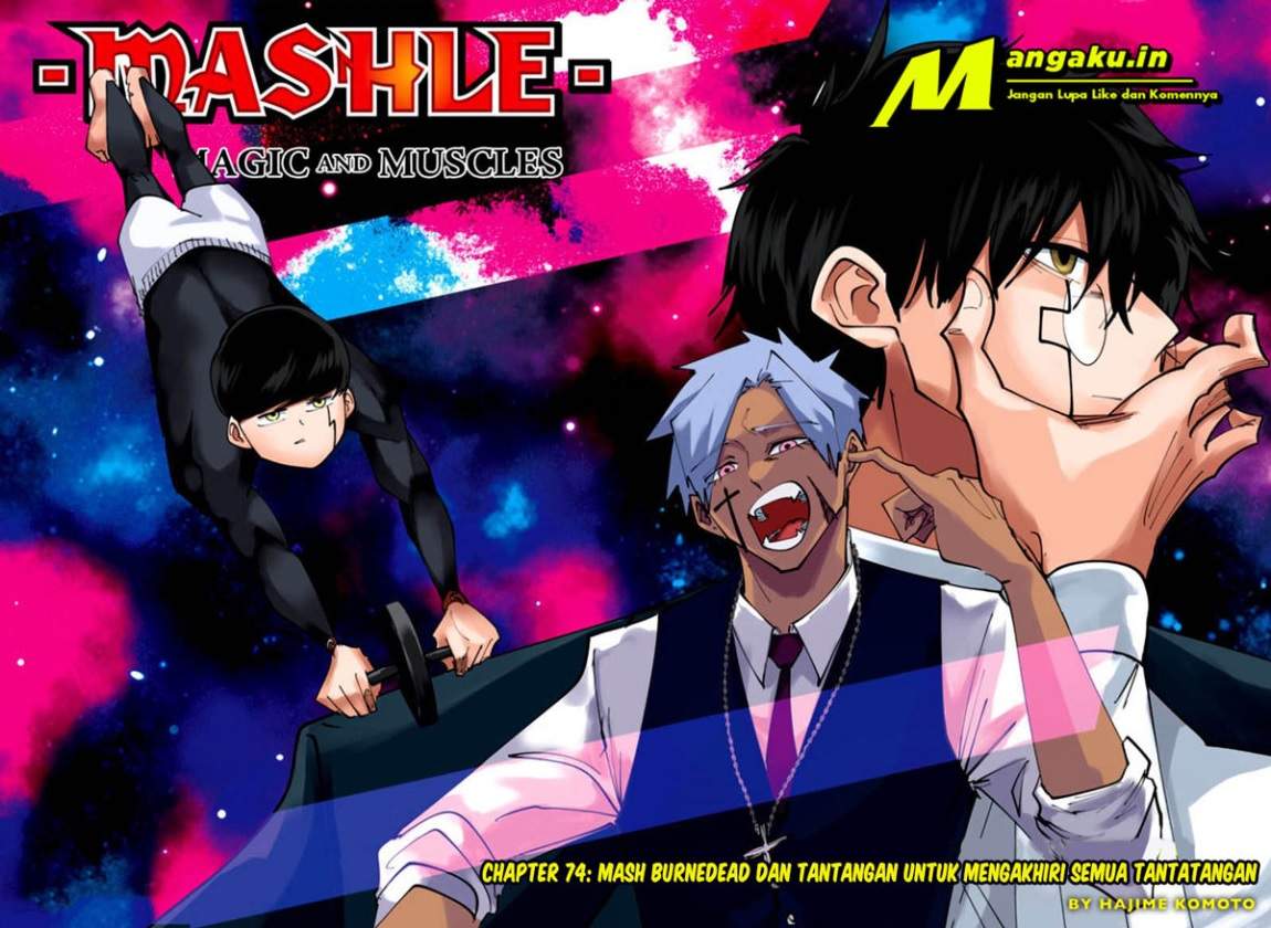 Mashle: Magic and Muscles Chapter 74