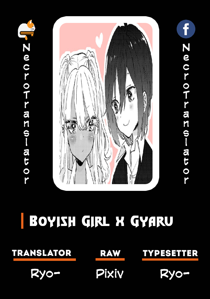 Boyish Girl x Gyaru Chapter 01