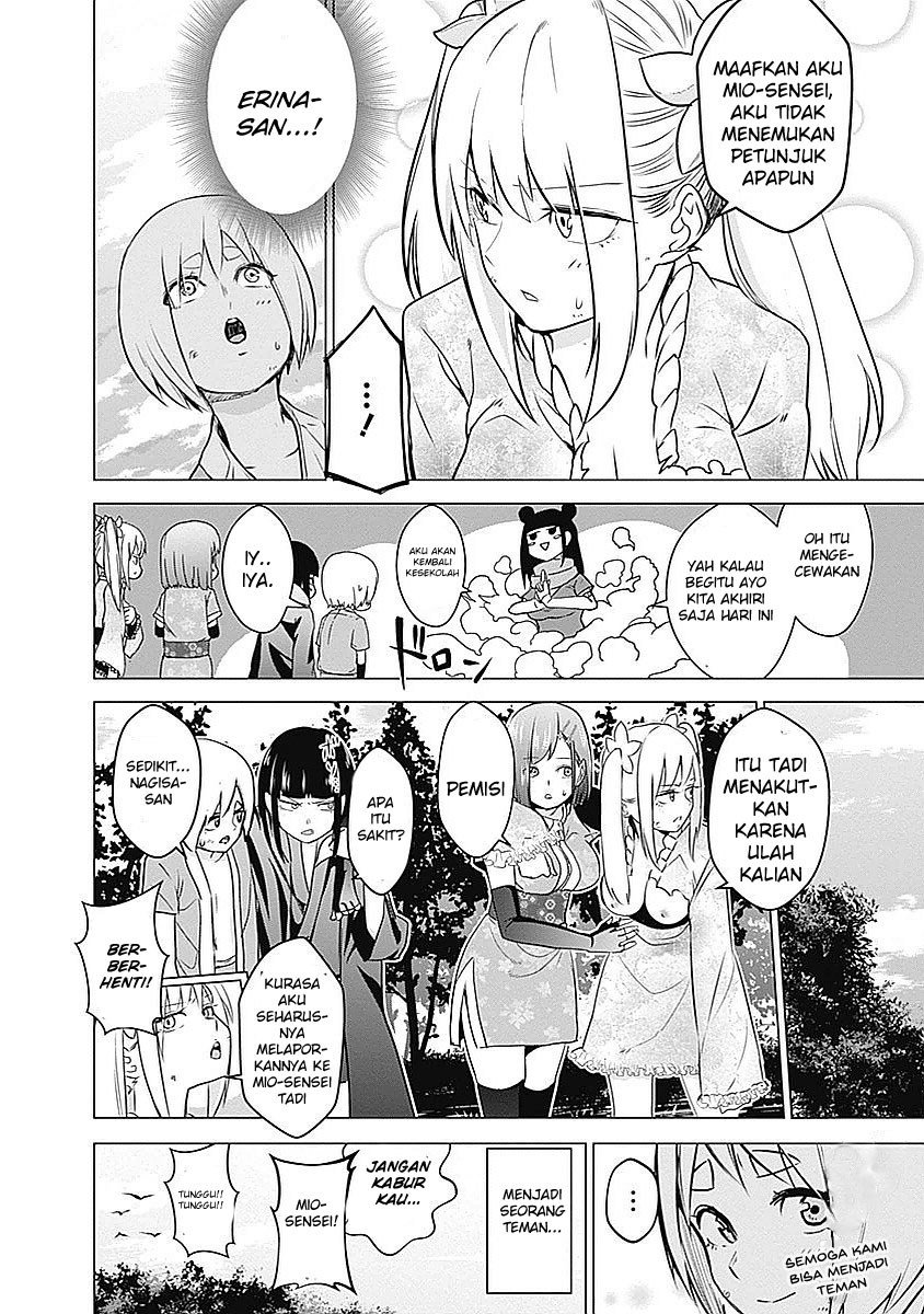 Kunoichi no Ichi Chapter 09