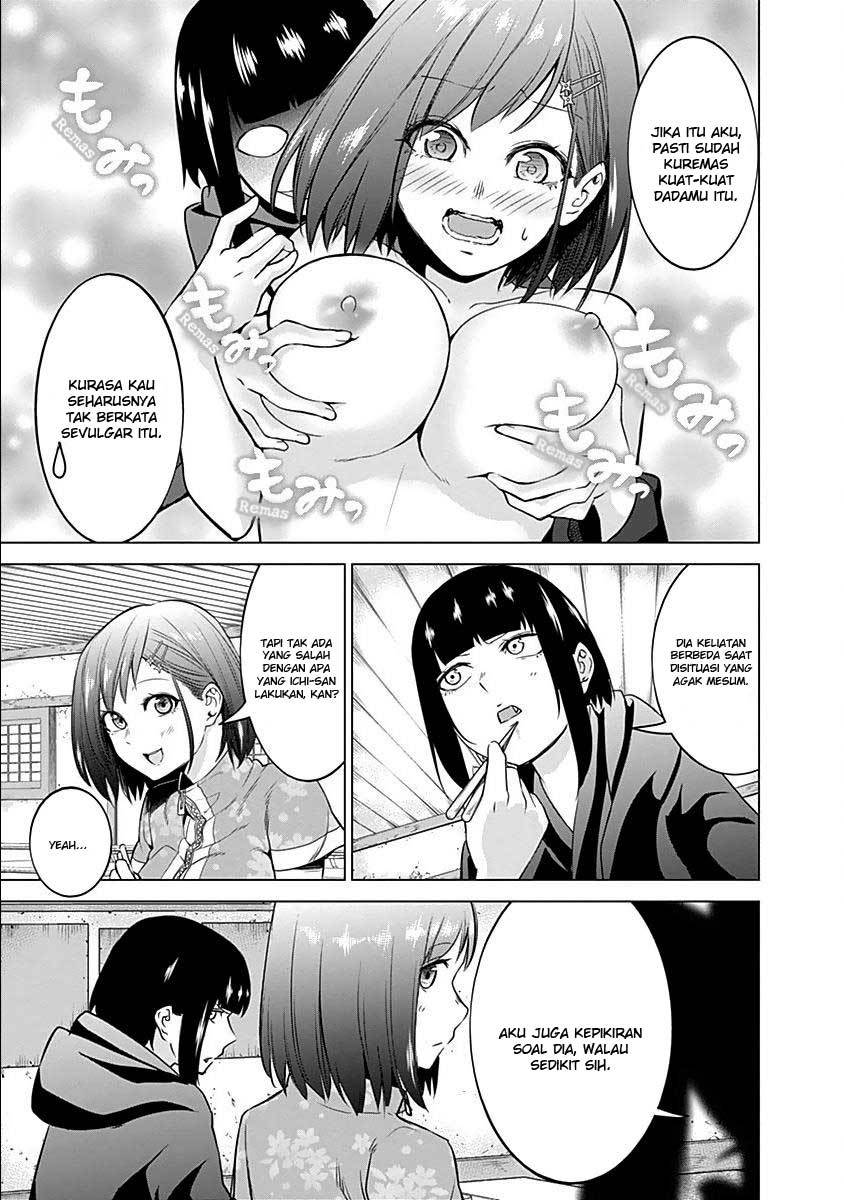 Kunoichi no Ichi Chapter 13