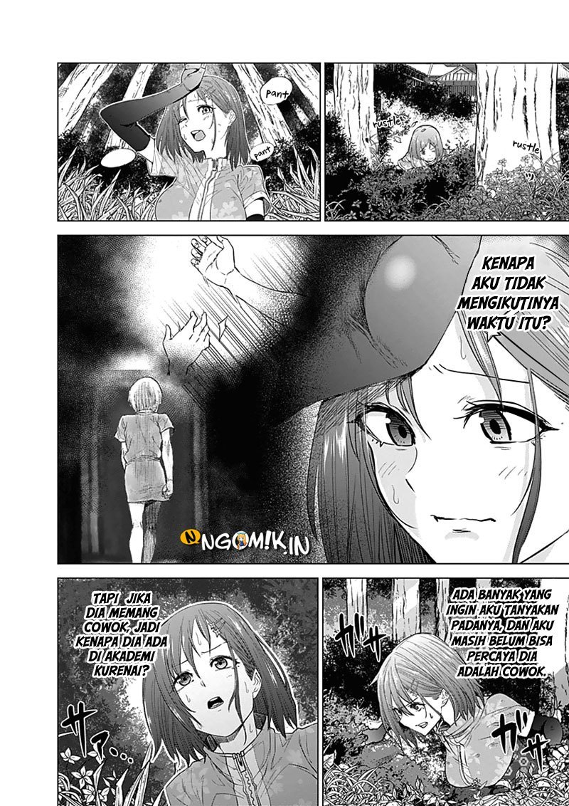 Kunoichi no Ichi Chapter 24