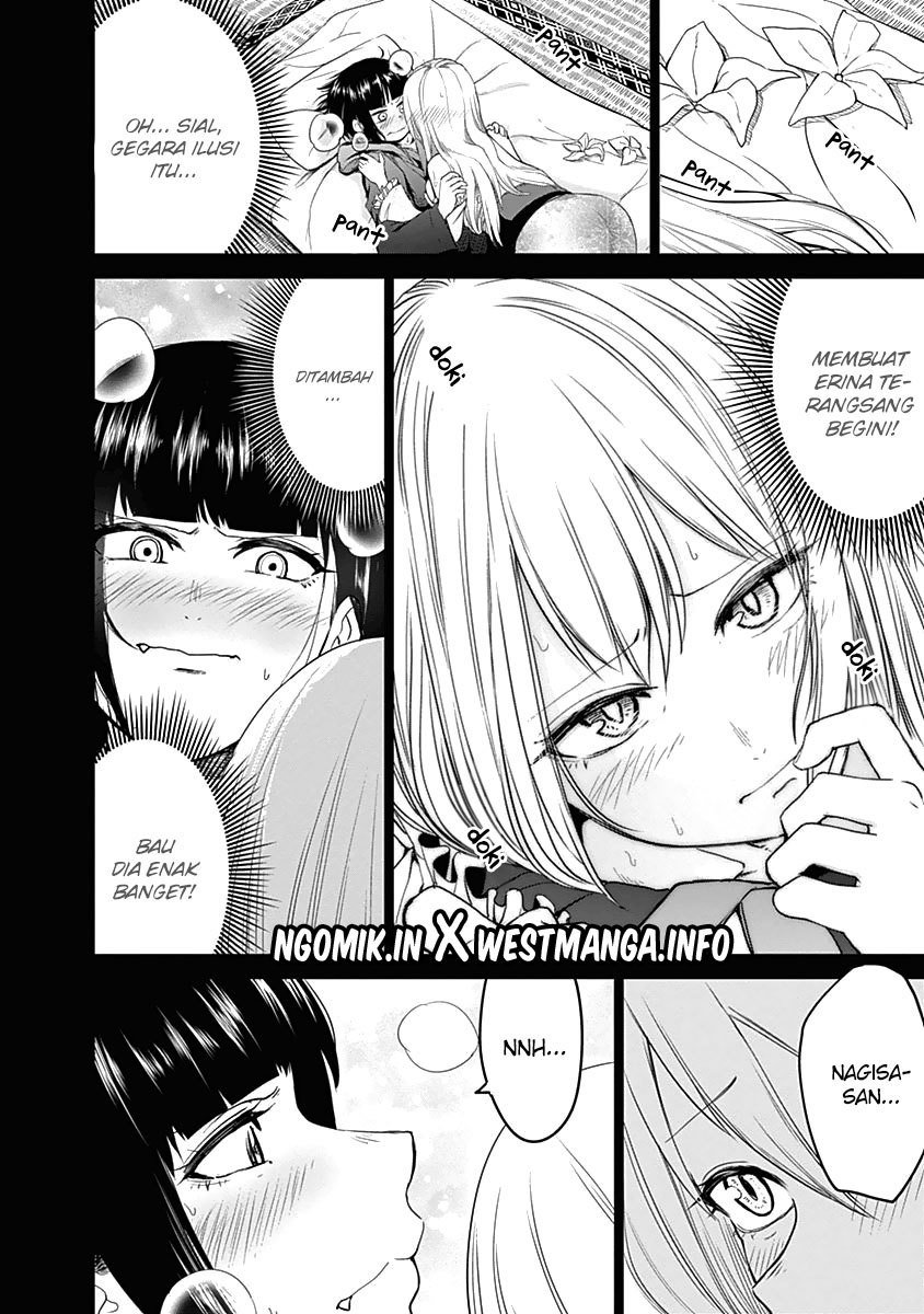 Kunoichi no Ichi Chapter 30