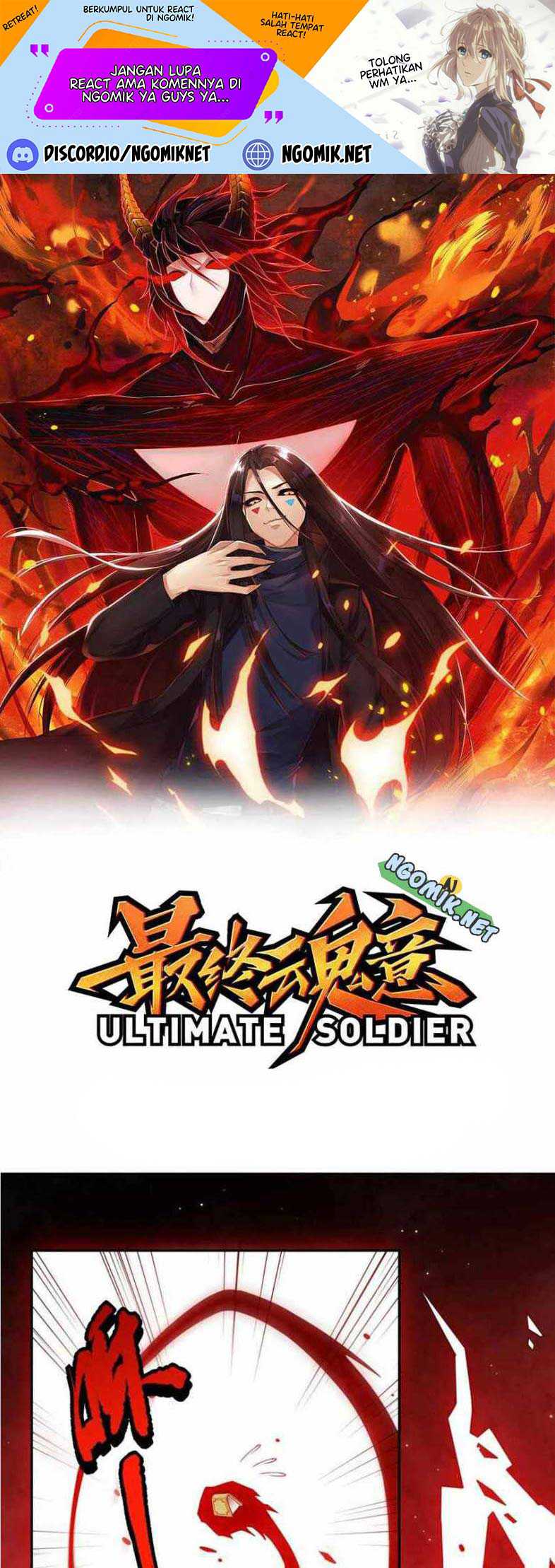 Ultimate Soldier Chapter 170