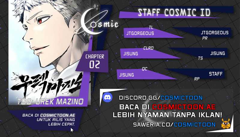 Tower Of God: Side Story Urek Mazino Chapter 02