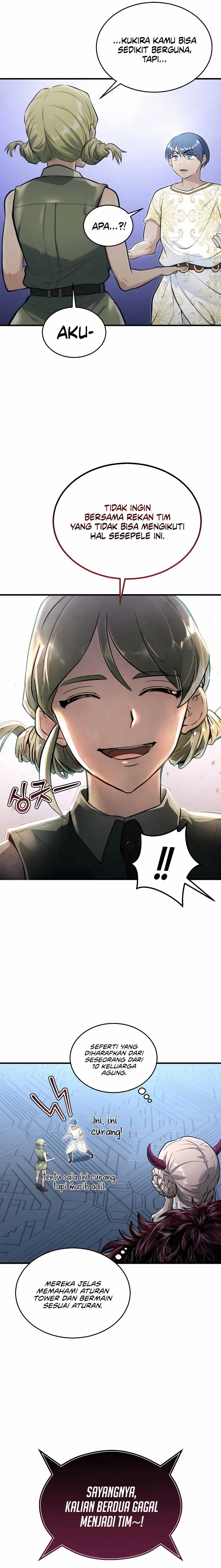Tower Of God: Side Story Urek Mazino Chapter 03