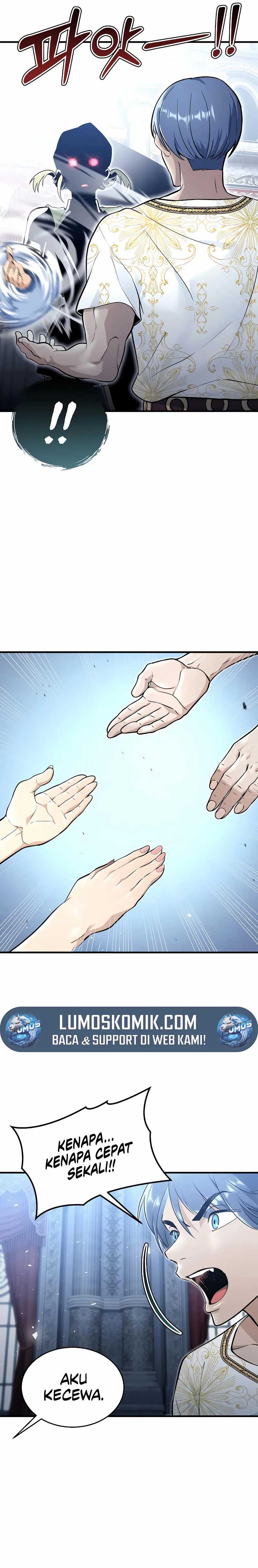 Tower Of God: Side Story Urek Mazino Chapter 03