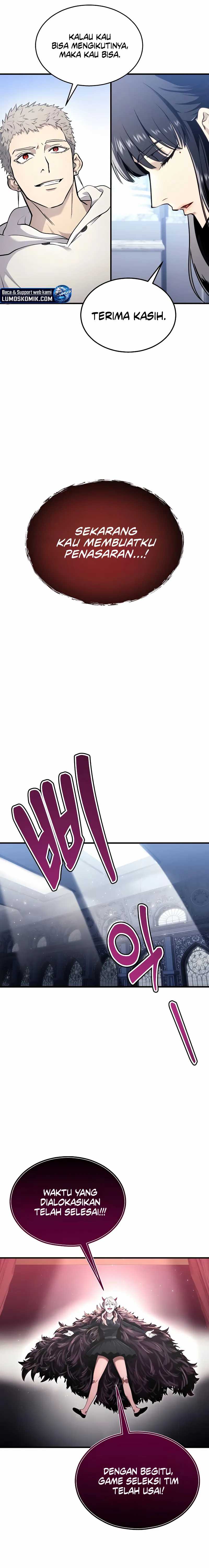 Tower Of God: Side Story Urek Mazino Chapter 04