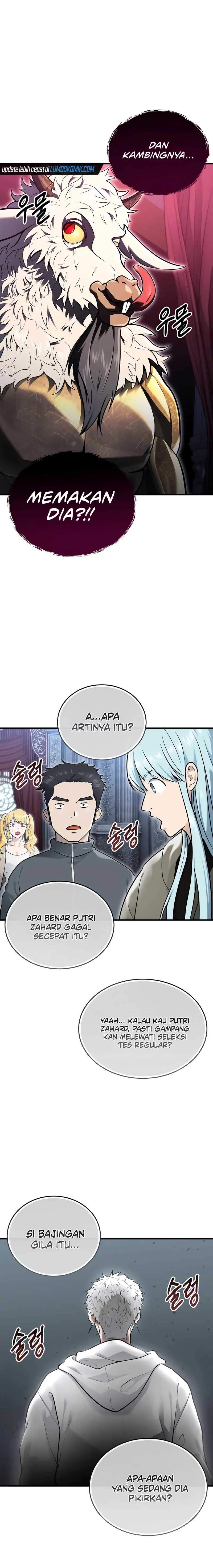 Tower Of God: Side Story Urek Mazino Chapter 04