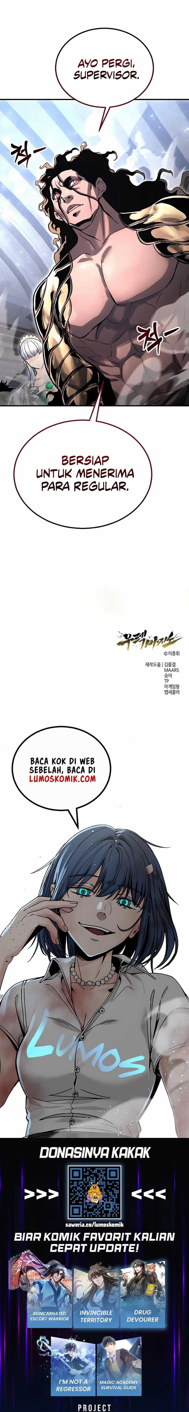 Tower Of God: Side Story Urek Mazino Chapter 04