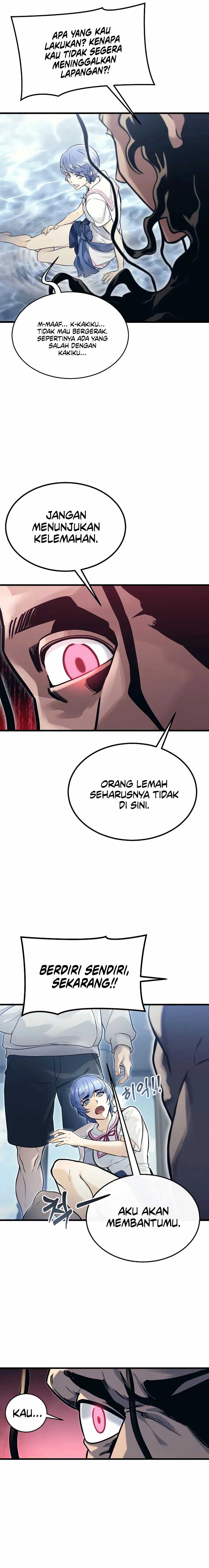 Tower Of God: Side Story Urek Mazino Chapter 05