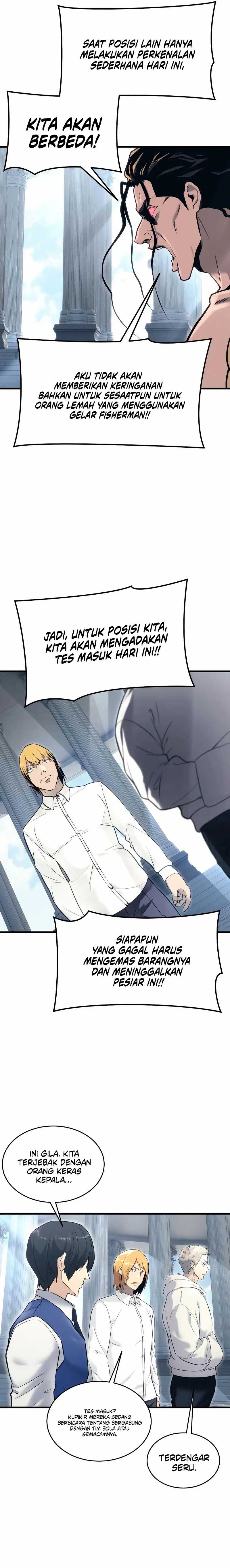 Tower Of God: Side Story Urek Mazino Chapter 05