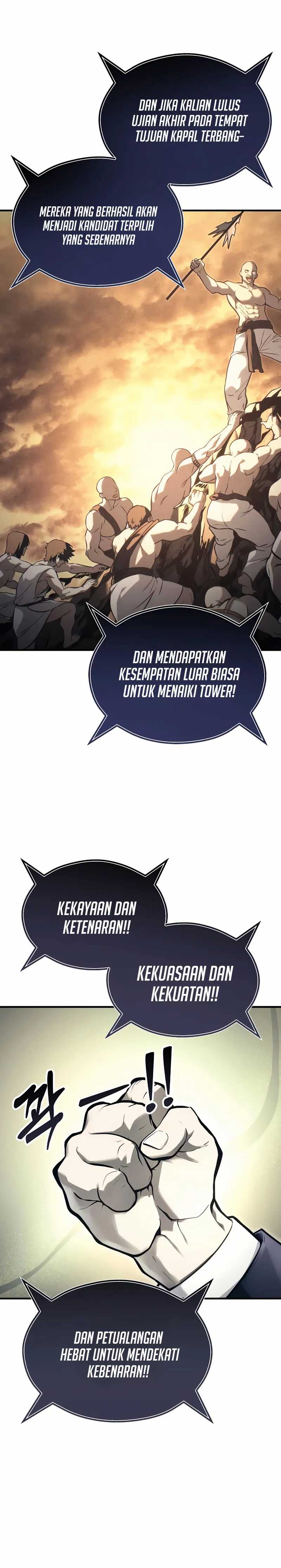 Tower Of God: Side Story Urek Mazino Chapter 05