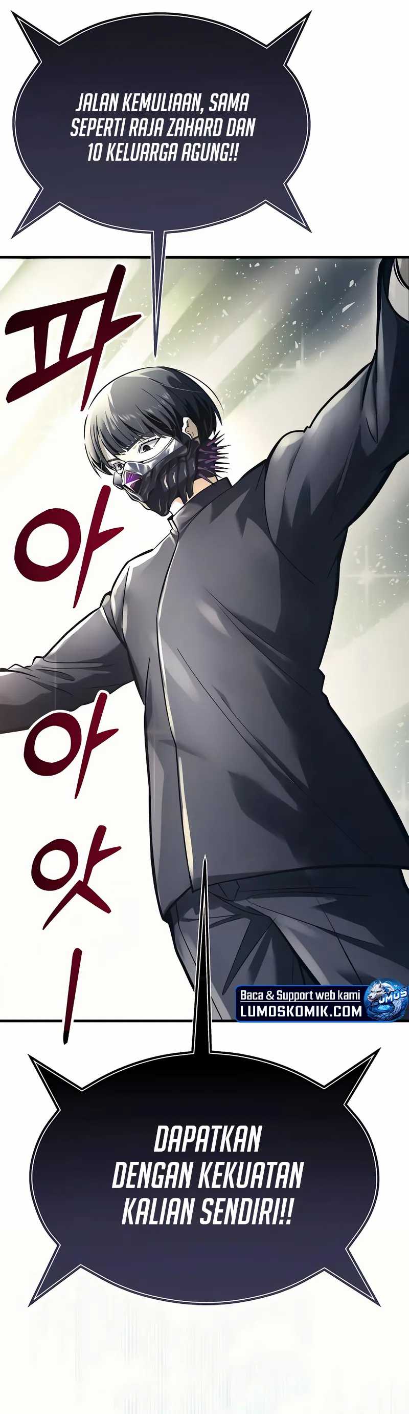 Tower Of God: Side Story Urek Mazino Chapter 05