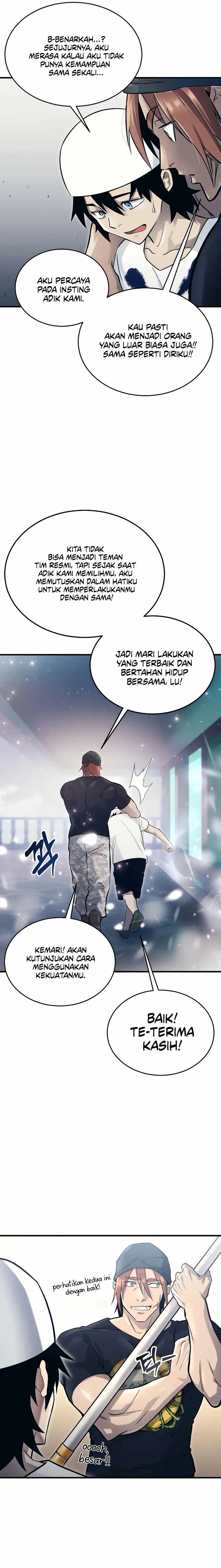 Tower Of God: Side Story Urek Mazino Chapter 06