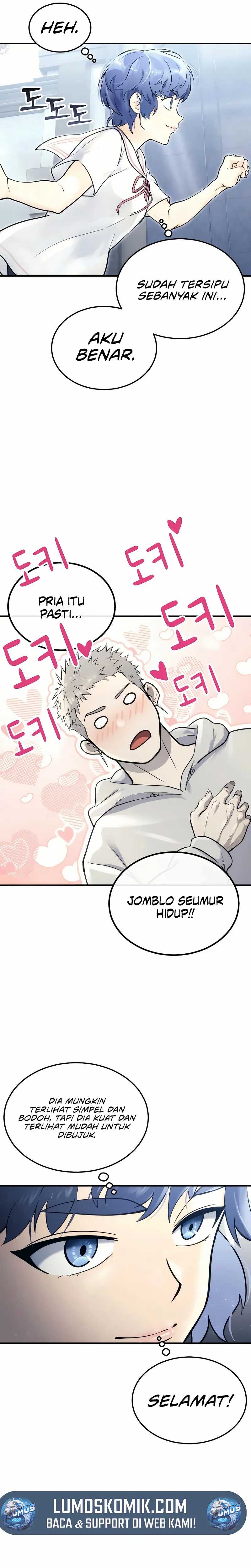 Tower Of God: Side Story Urek Mazino Chapter 06